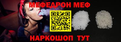 бошки Конаково