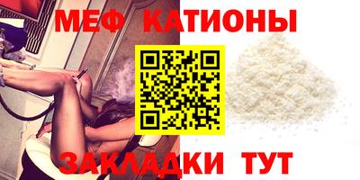 бошки Конаково