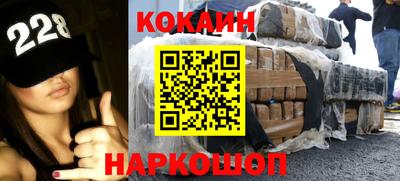 бошки Конаково