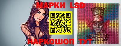 спайс Коммунар