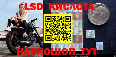 бошки Конаково