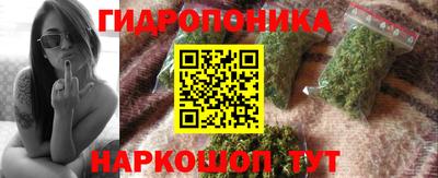спайс Комсомольск-на-Амуре
