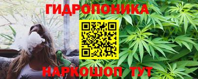 бошки Конаково