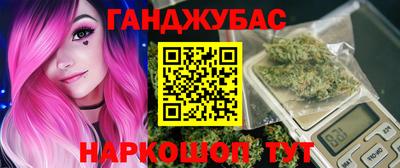 бошки Конаково