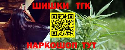 спайс Коммунар