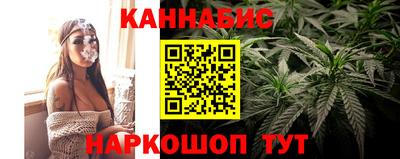 спайс Коммунар