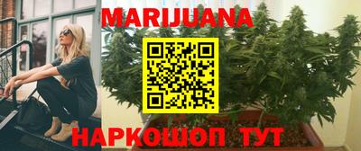 бошки Конаково