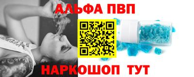 бошки Конаково