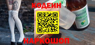 бошки Конаково