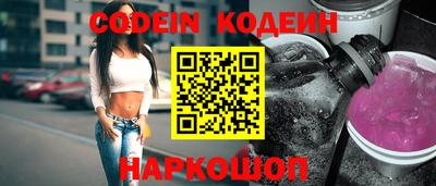 бошки Конаково