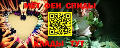 бошки Конаково