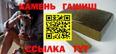 спайс Коммунар