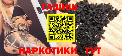 спайс Коммунар
