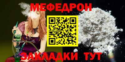 бошки Конаково