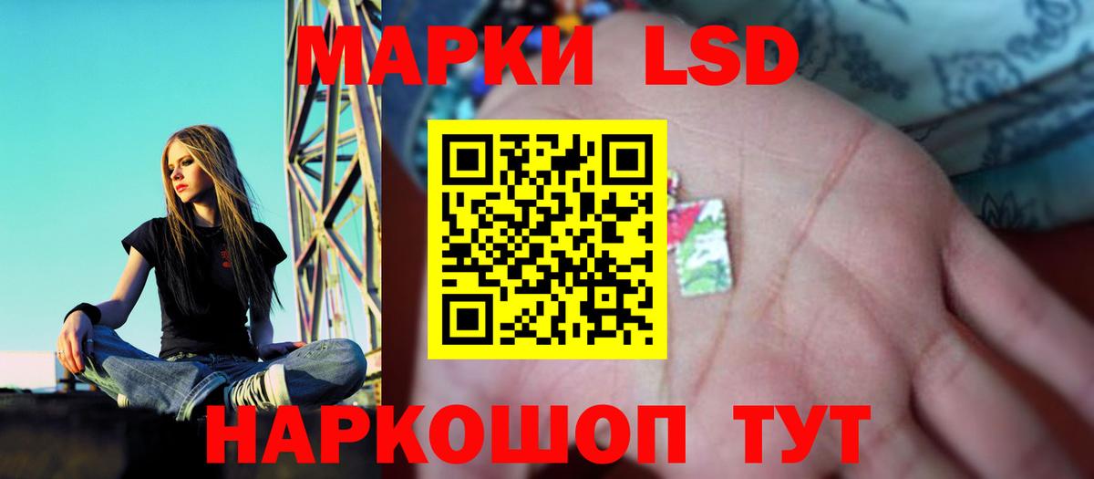 Меф   Гашиш  Керчь  Вход с VPN  ГАШИШ  Экстази  КОКАИН  АМФ  