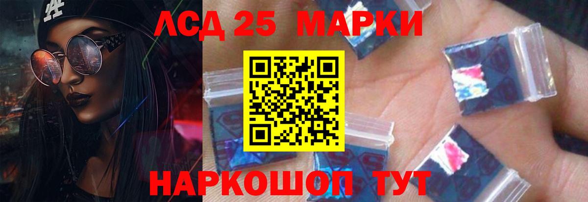 Кокаин Керчь